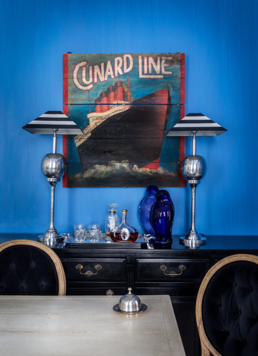 Подмосковные вчера