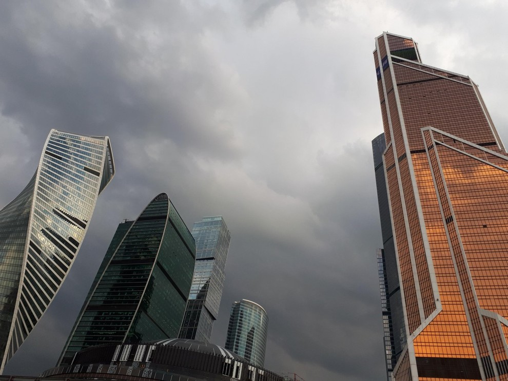 Сити. Башня Меркурий