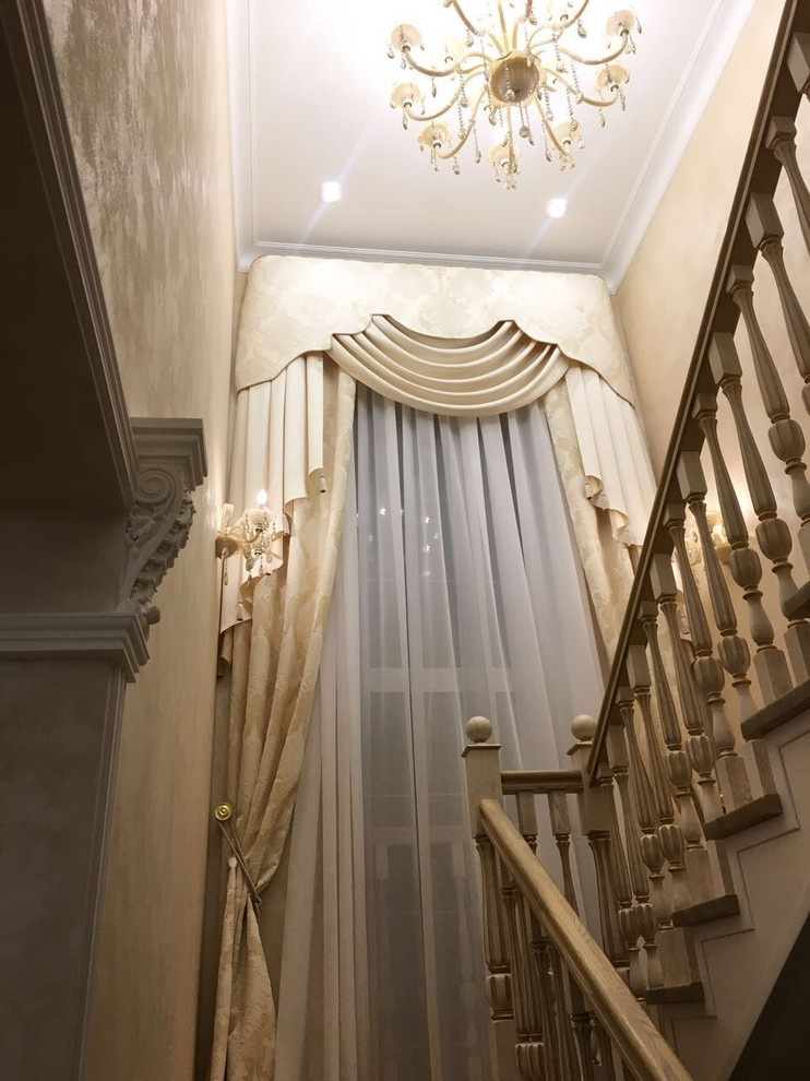 Изысканные шторы