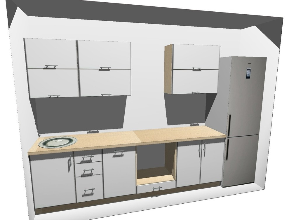 Кухи Эконом