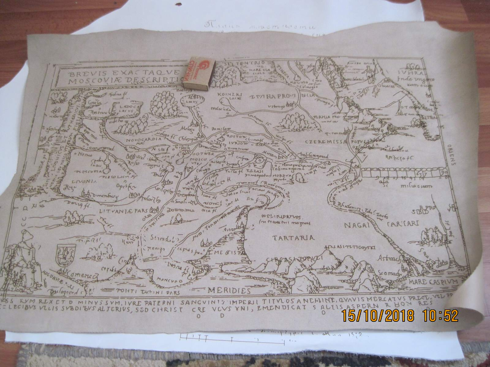 Обложка проекта: копия карты 1557 года на натуральной коже