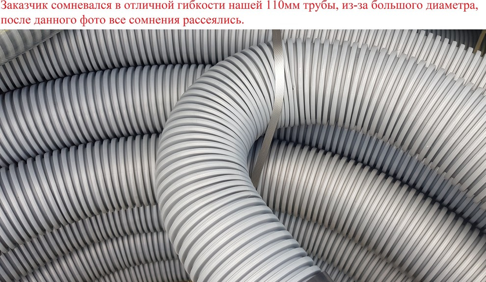 Наша продукция