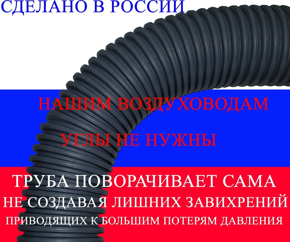 Обложка проекта: Наша продукция