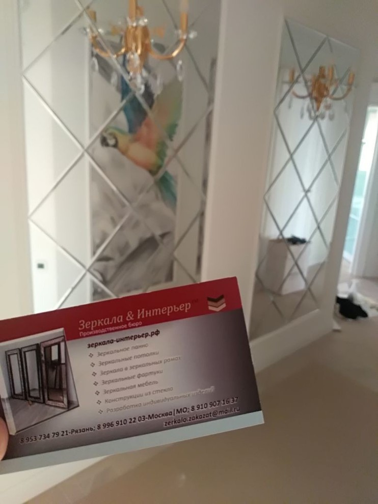 Обложка проекта: ЖК СКАЙ-ФОРТ