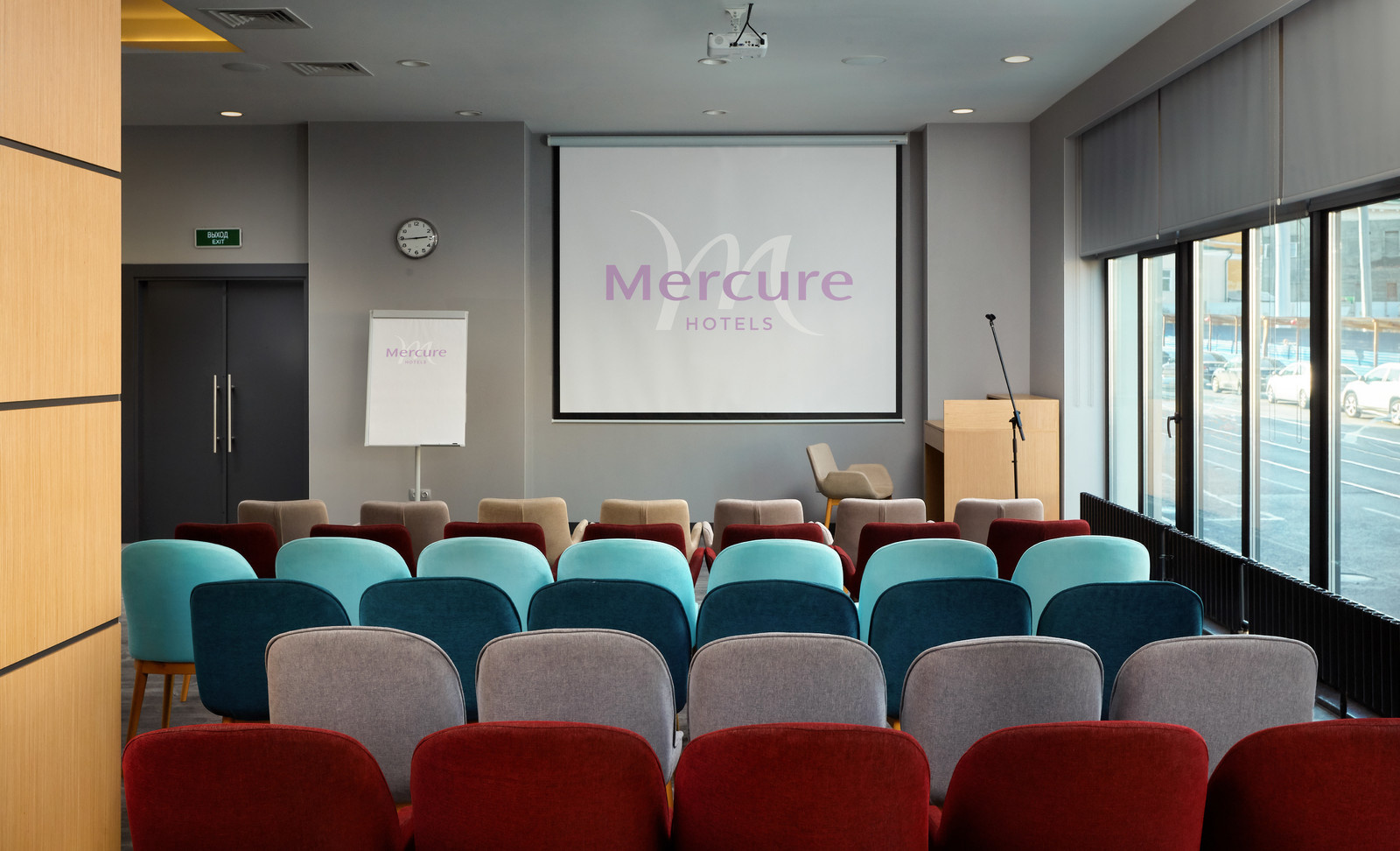Mercure Hotel Nizhniy Novgorod |  Отель Меркьюри Нижний Новгород 4*