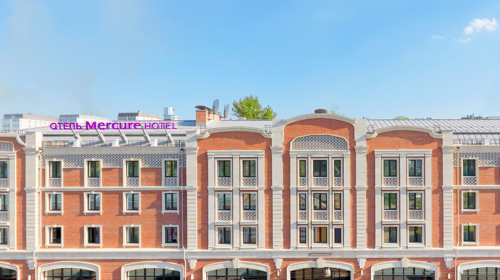 Mercure Hotel Nizhniy Novgorod |  Отель Меркьюри Нижний Новгород 4*