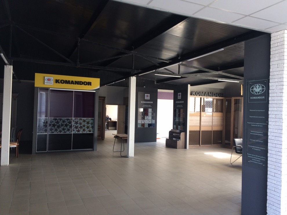 ШоуРум на Фабрике "Командор -Волгоград"