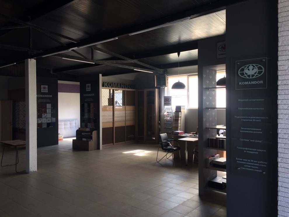 ШоуРум на Фабрике "Командор -Волгоград"