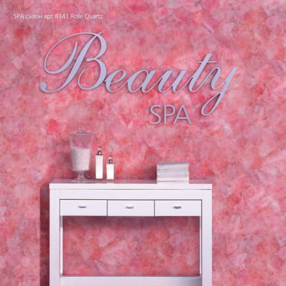 Обложка проекта: Облицовка стен в Spa салоне полудрагоценным камнем Caesarstone