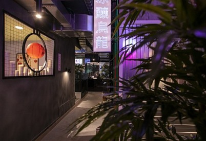 Реализация проекта комплексного оснащения освещением