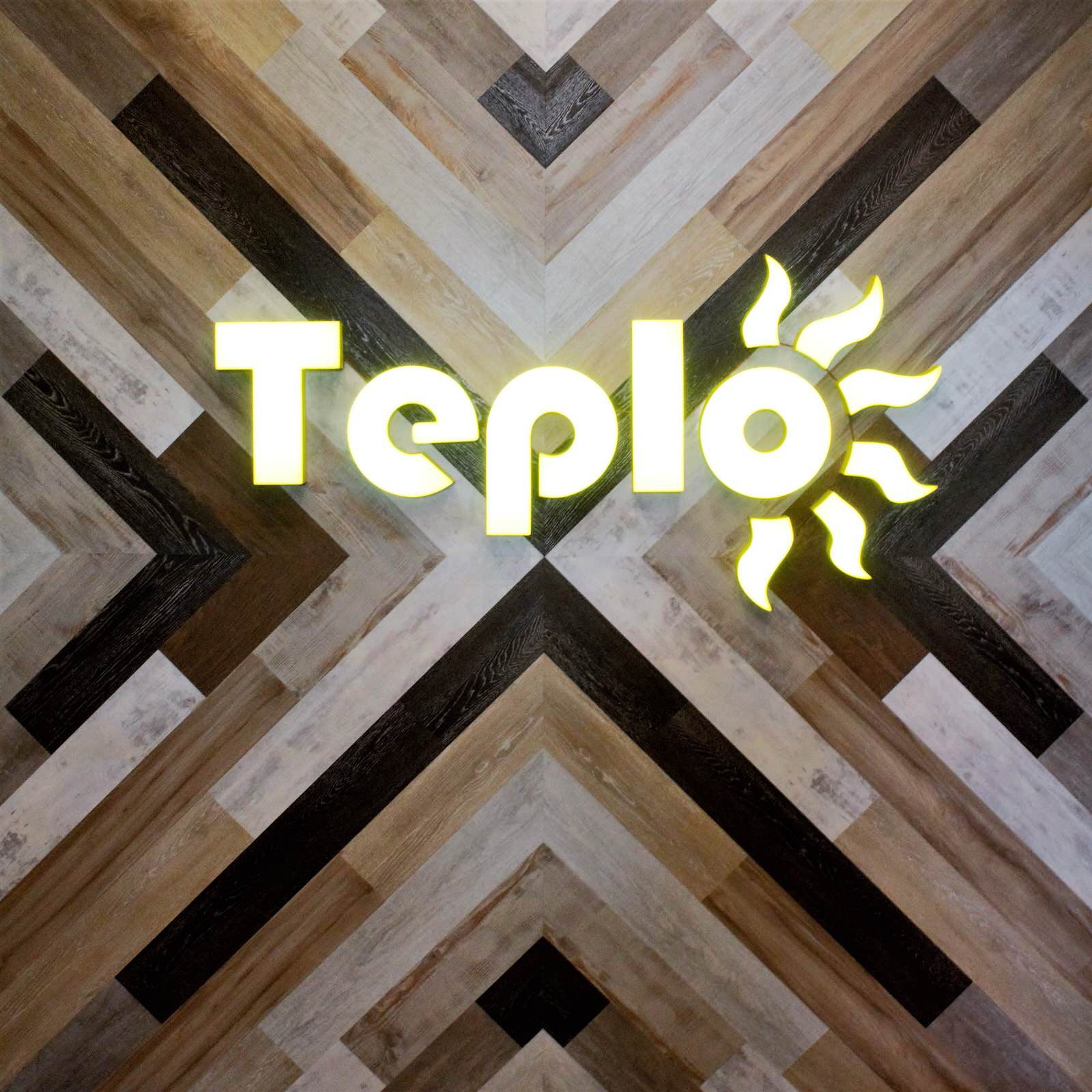 Кафе TEPLO
