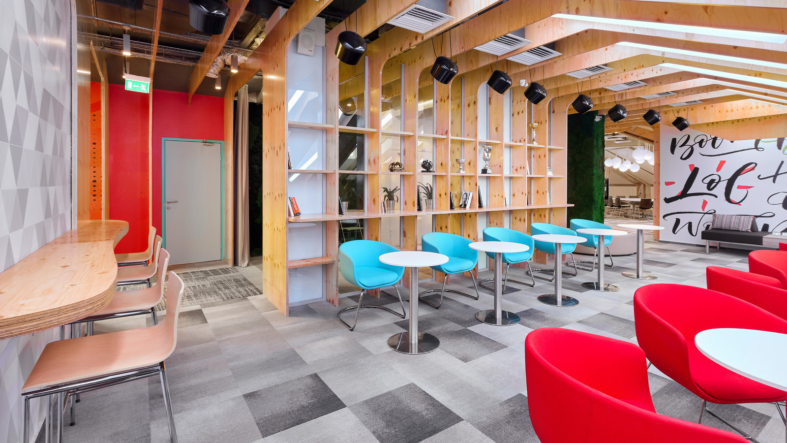 Коворкинговый офисный центр МТС.