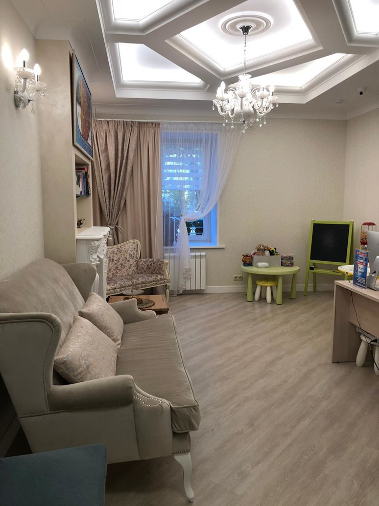 Арбат. Частная клиника