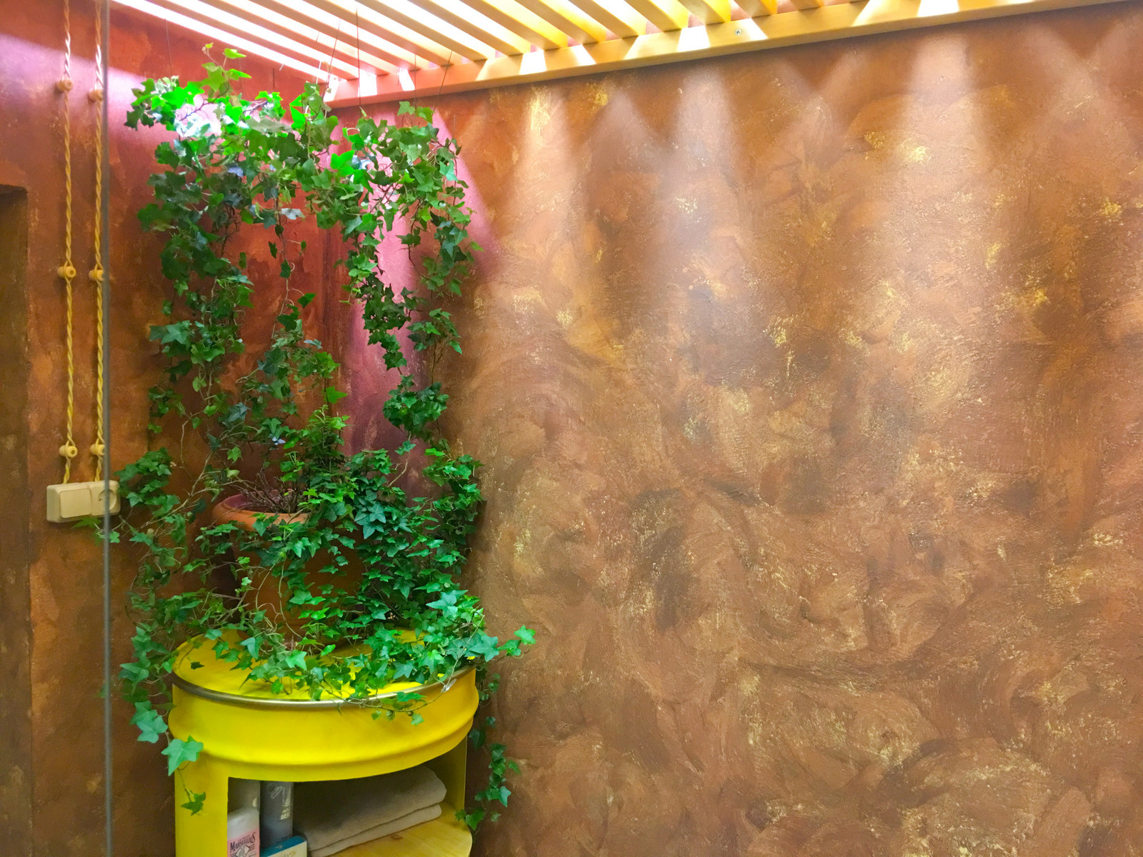 Санузел в офисе