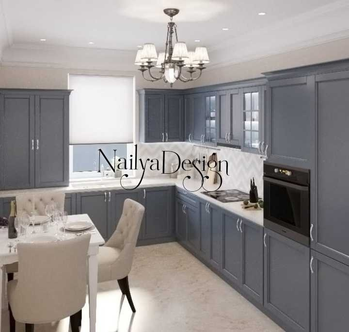 Обложка проекта: Серая кухня