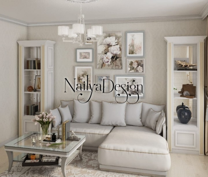 Обложка проекта: Небольшая гостиная в  стиле неоклассика