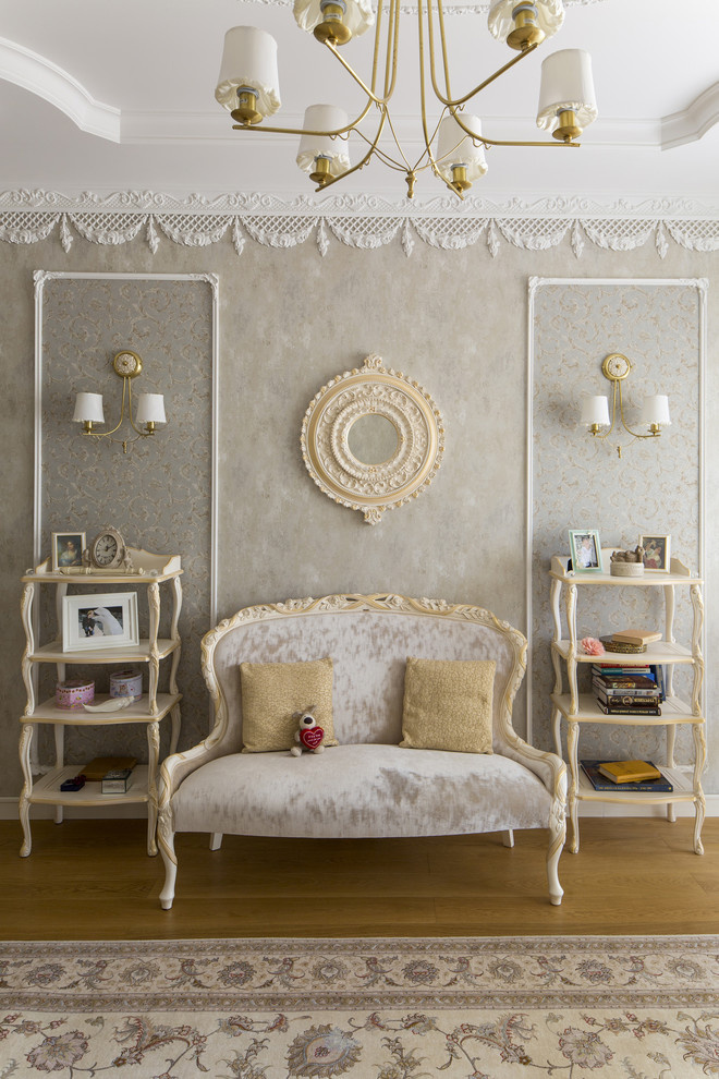 КВАРТИРА В ЦЕНТРЕ МОСКВЫ