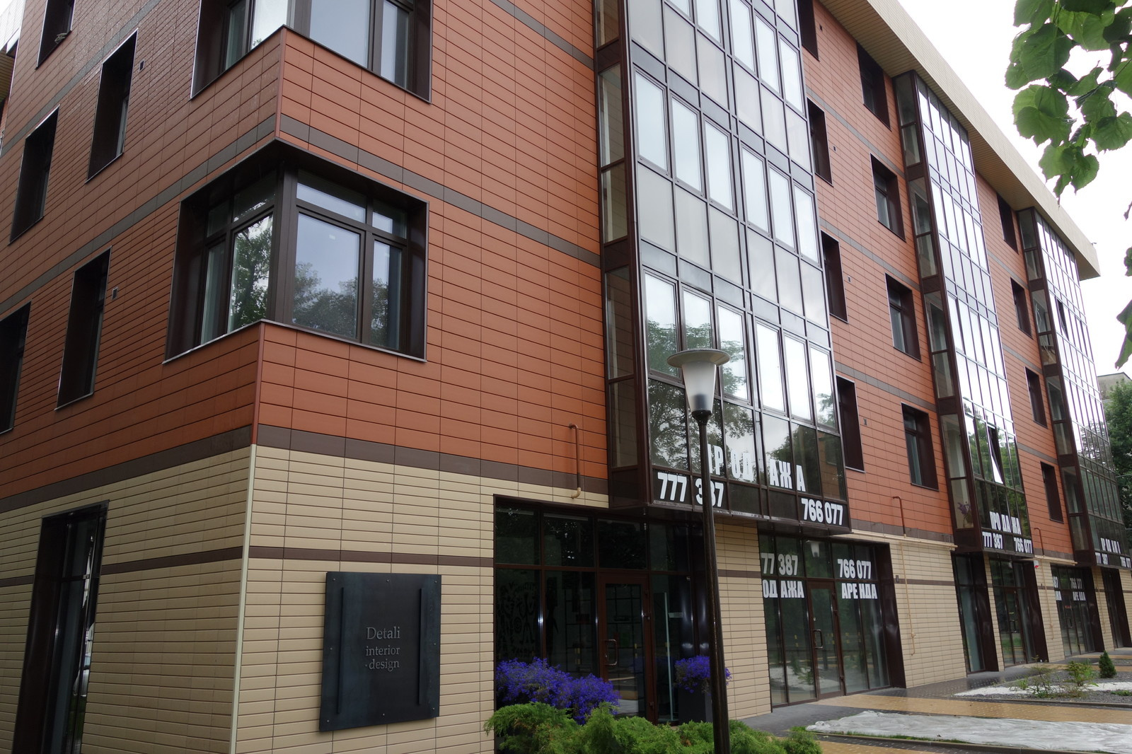 ЖК "Дом на Зоологической"