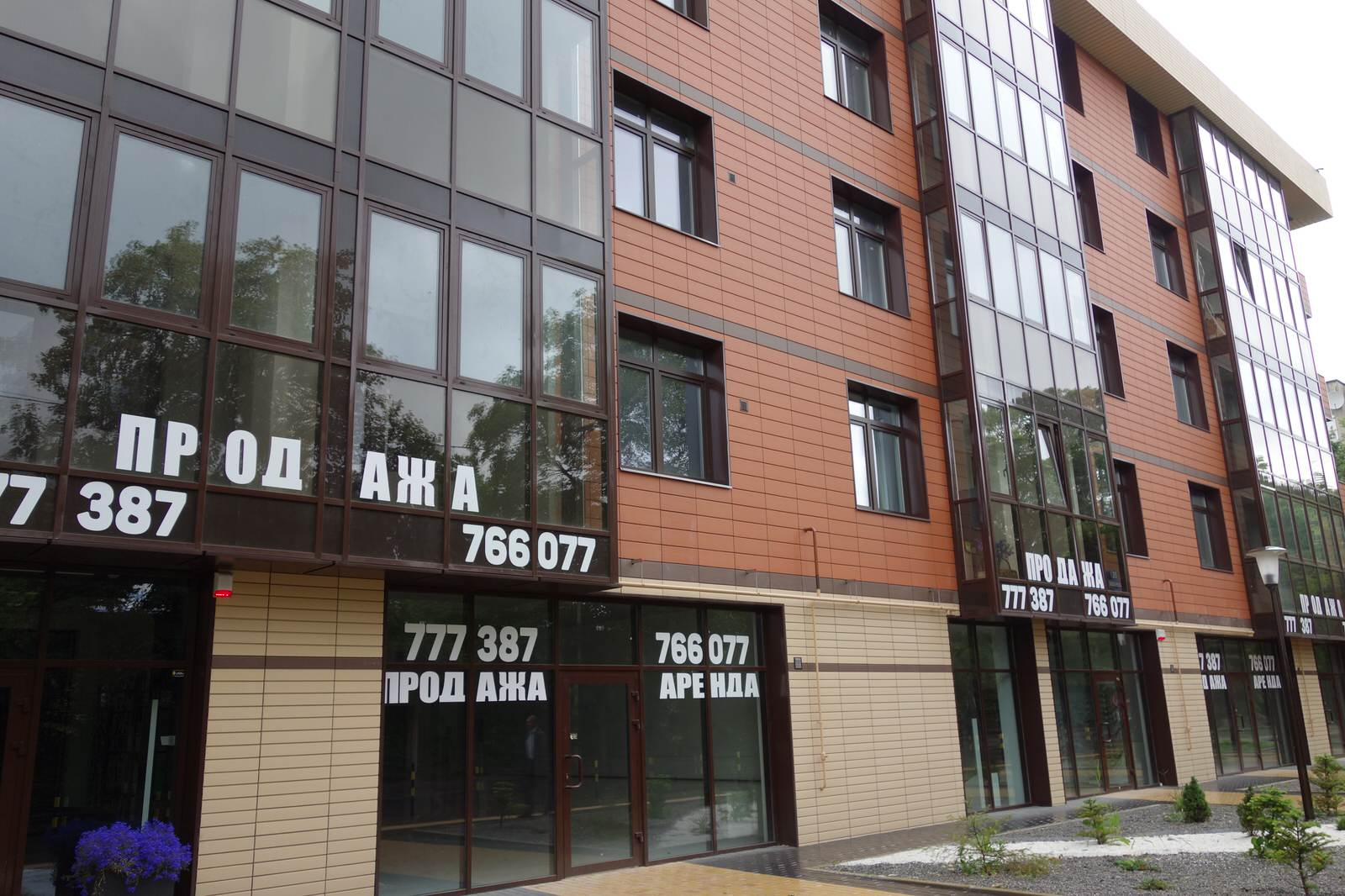 ЖК "Дом на Зоологической"