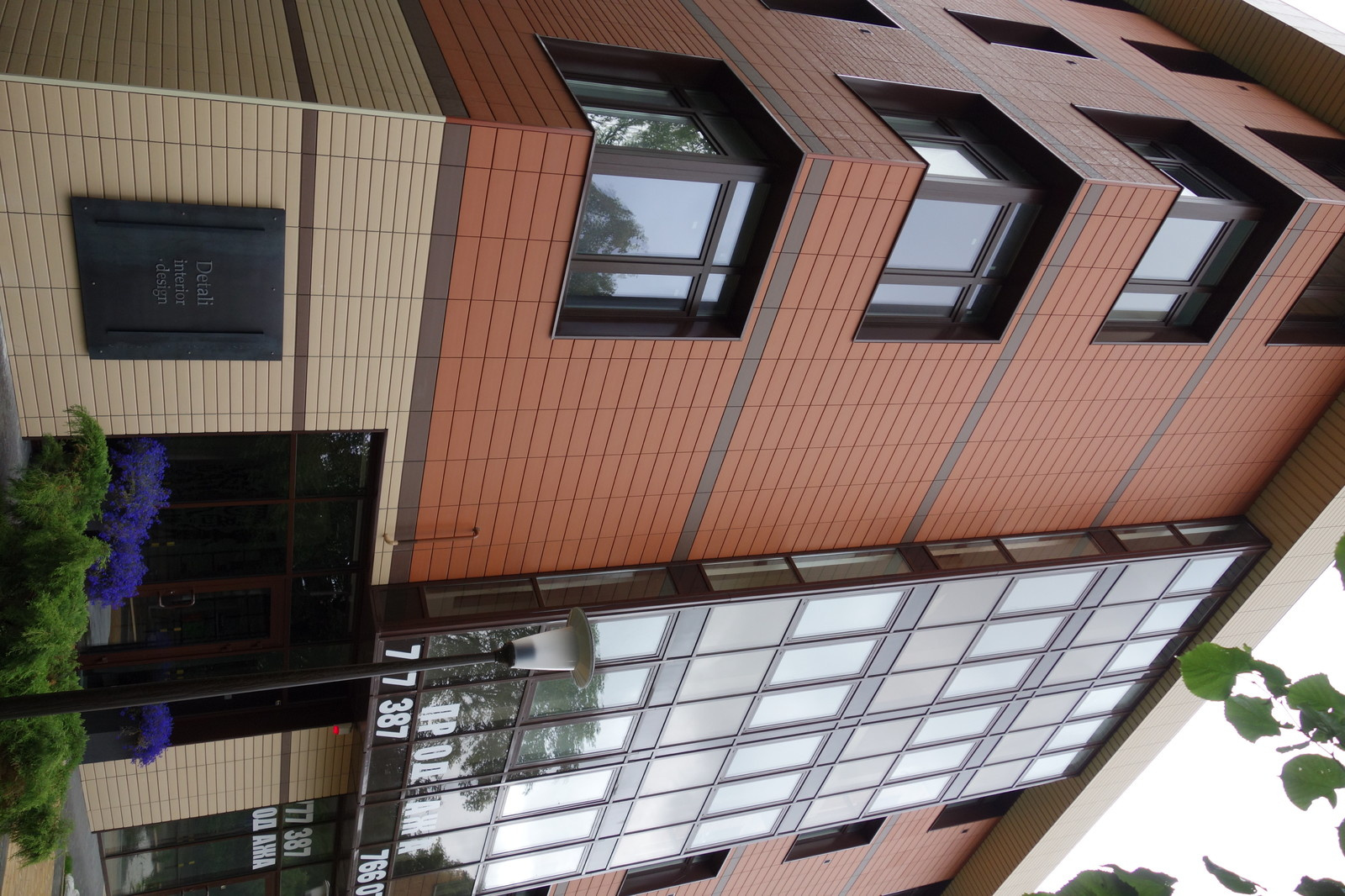 ЖК "Дом на Зоологической"