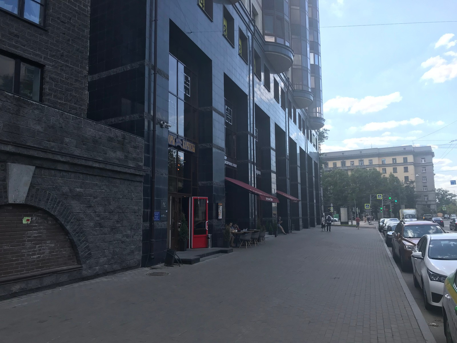 Обложка проекта: Наша компания