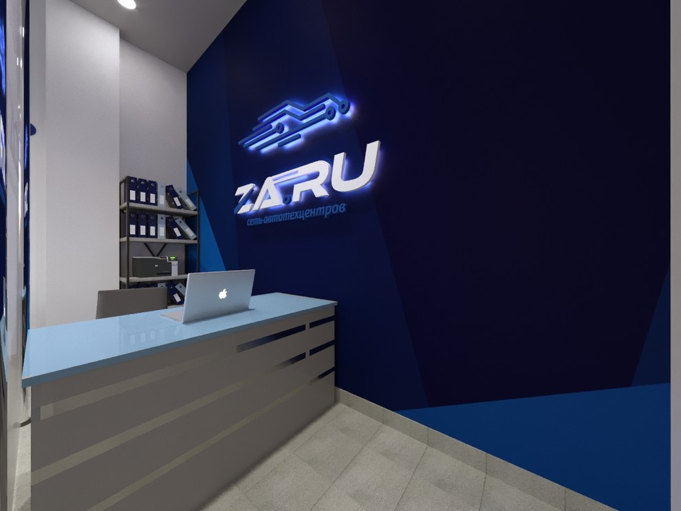 Дизайн-проект интерьера входной зоны и зоны  ожидания для АВТО СТО "ZARU".