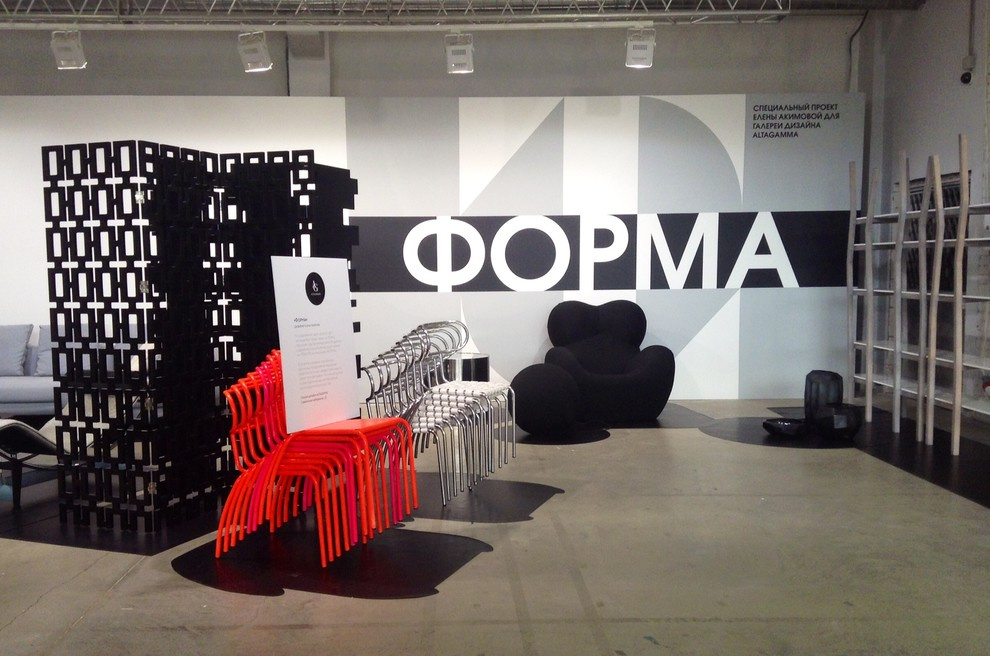 Проект #4  Выставки / Design Exebitions
