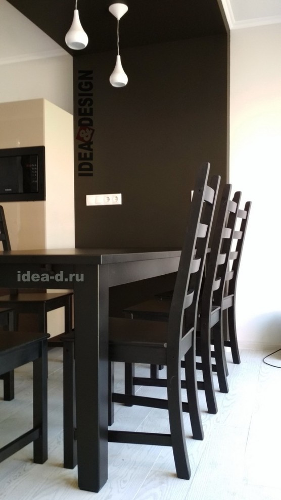 Обложка проекта: Домодедово