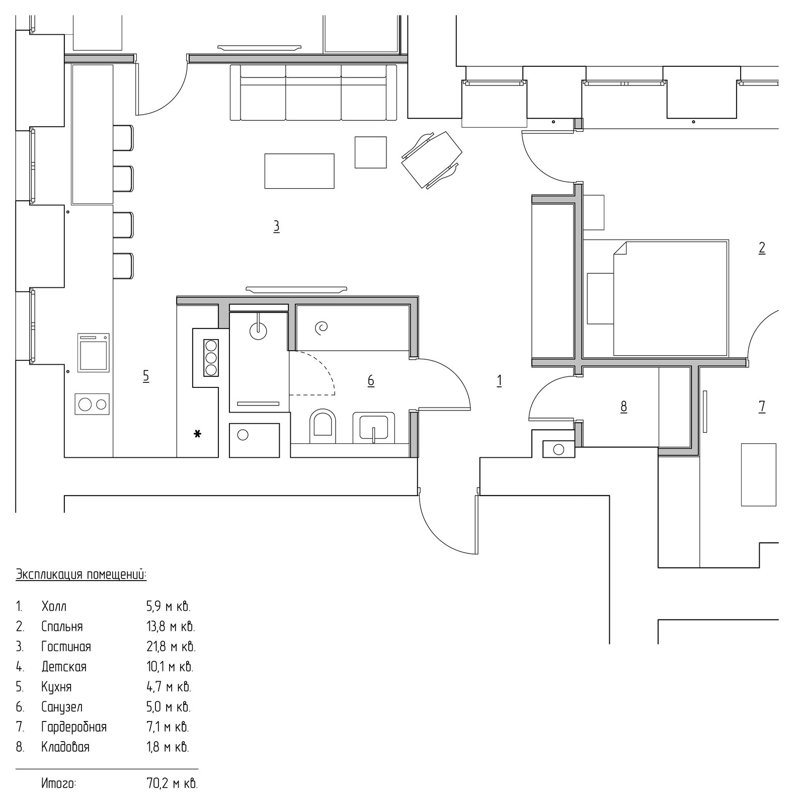 Интерьер квартиры на Арбате