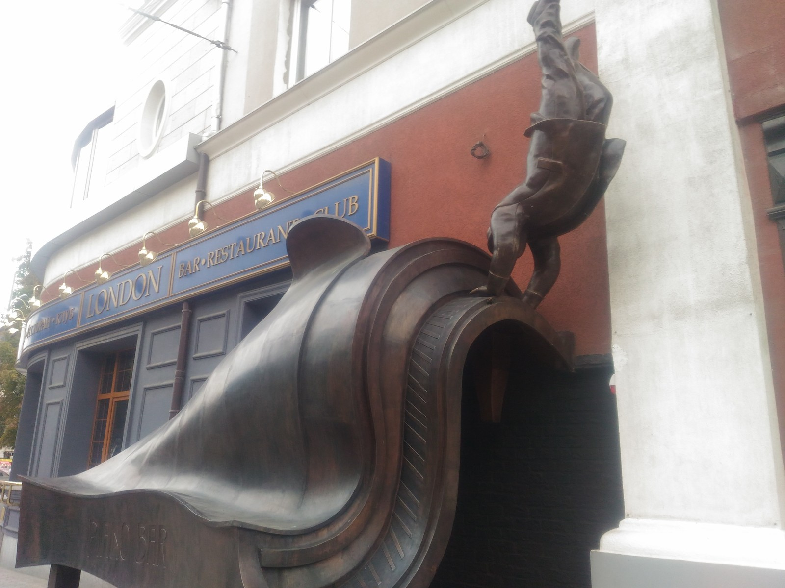 Обложка проекта: Входная группа в "PIANO BAR"