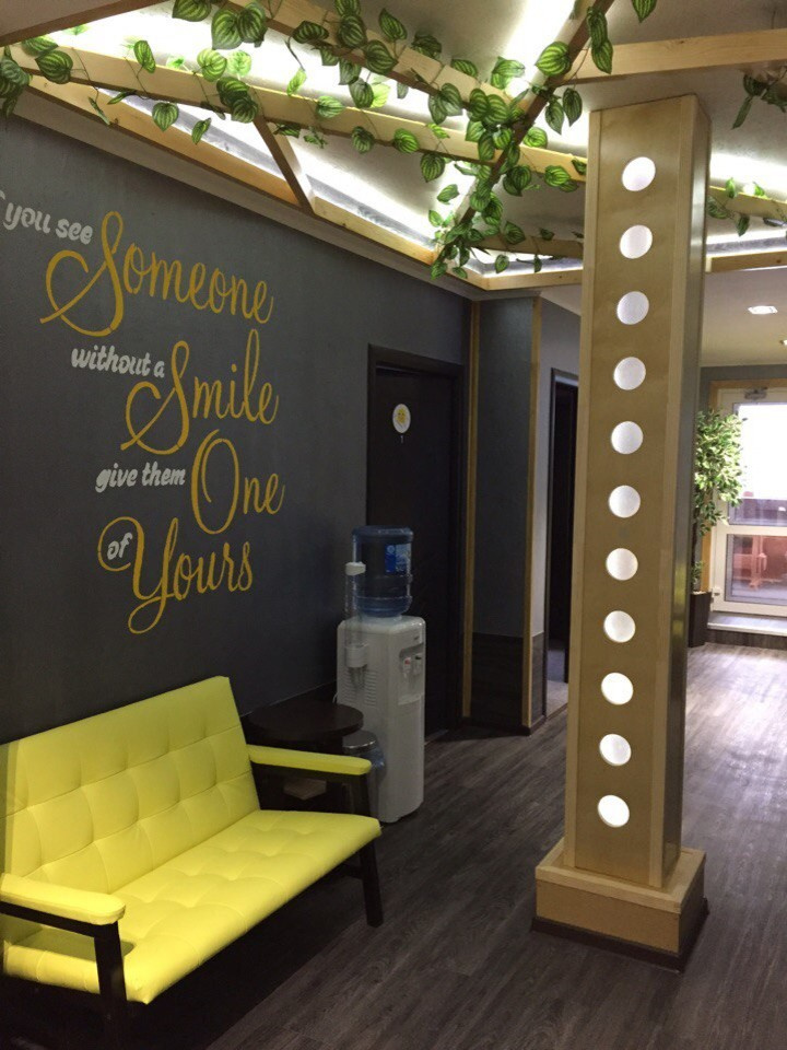 Обложка проекта: гостиница Смайл