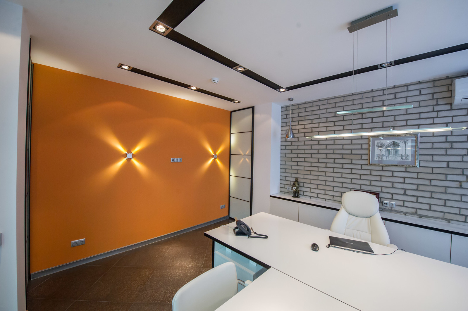 офис "Магистрат"