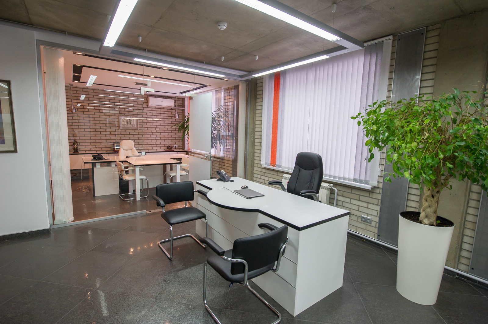 офис "Магистрат"