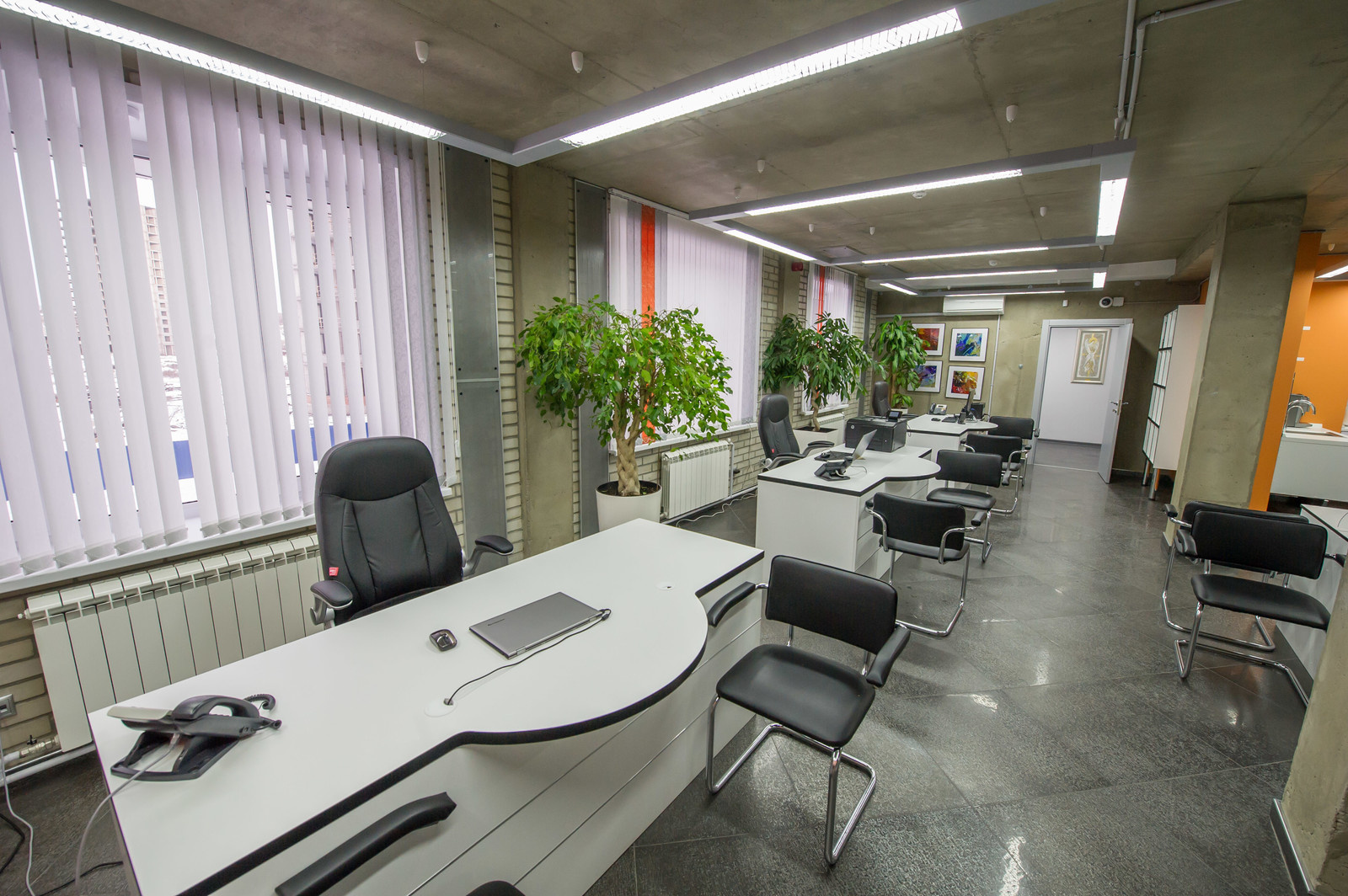 офис "Магистрат"