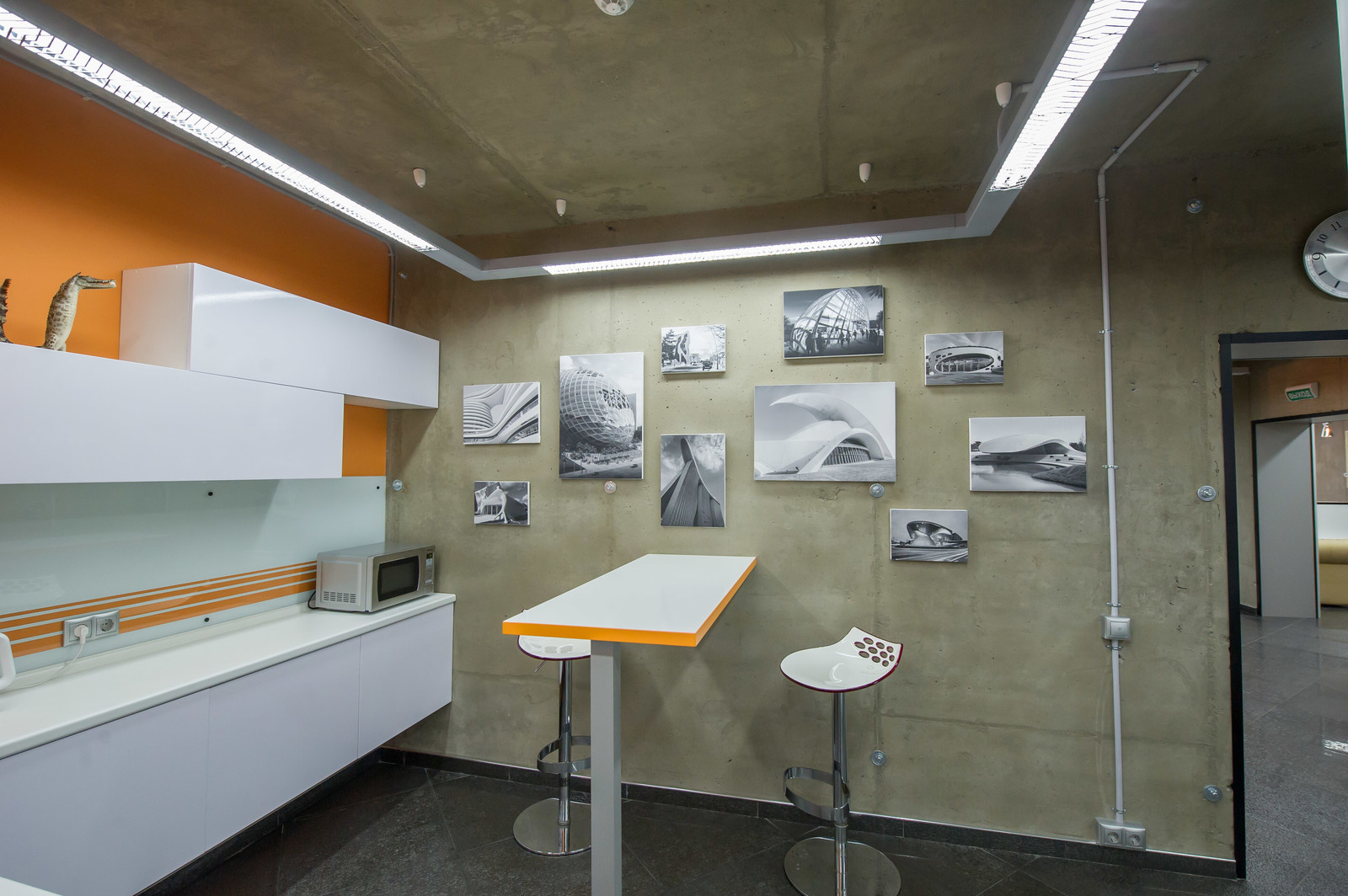 офис "Магистрат"