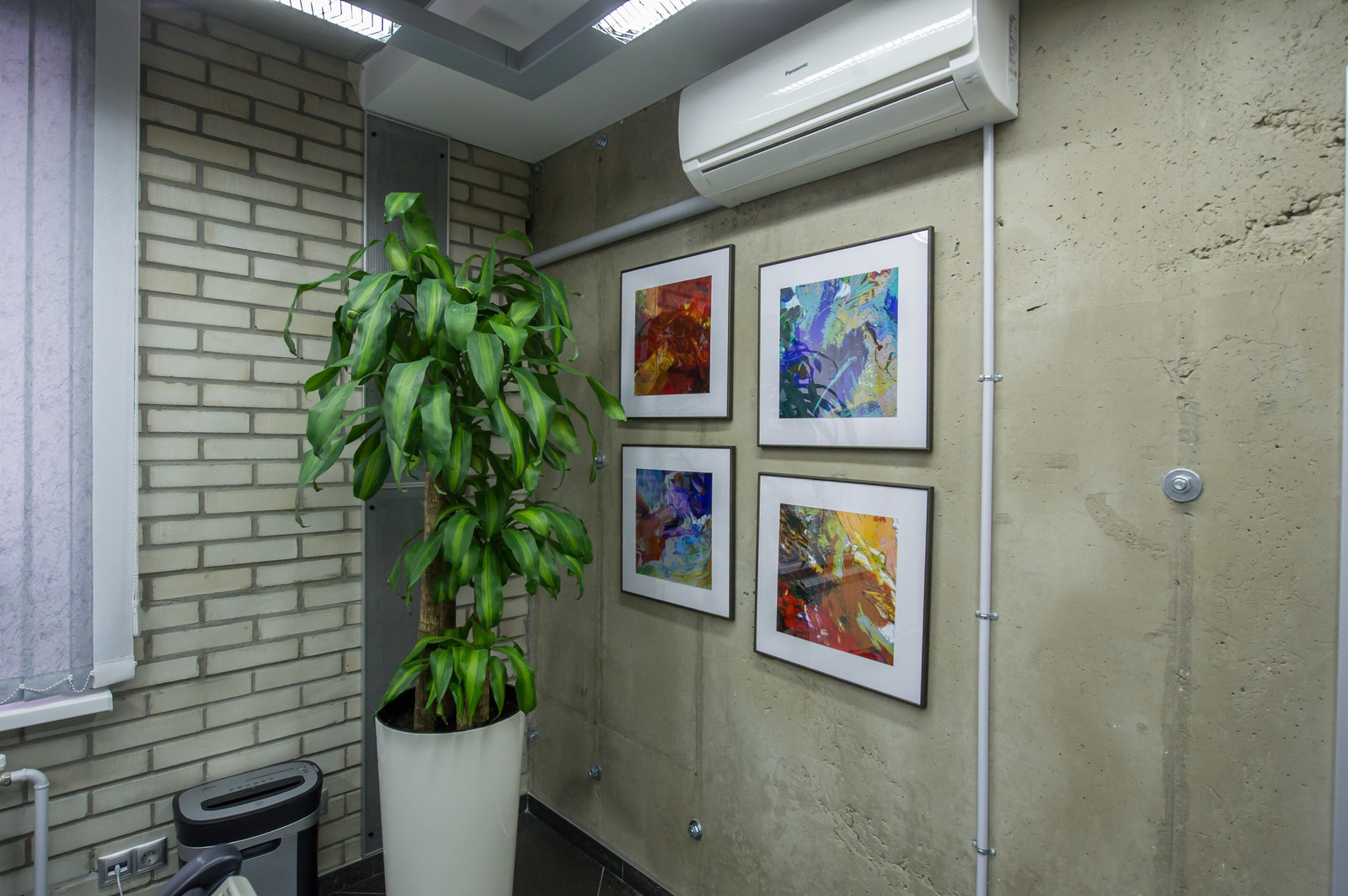 офис "Магистрат"