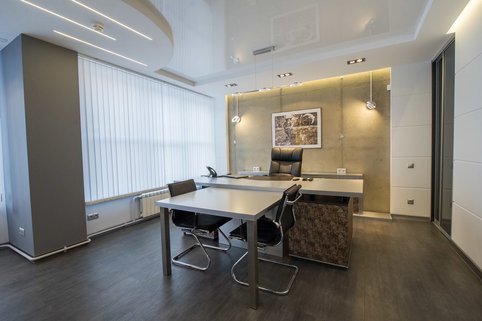 Обложка проекта: офис "Магистрат"