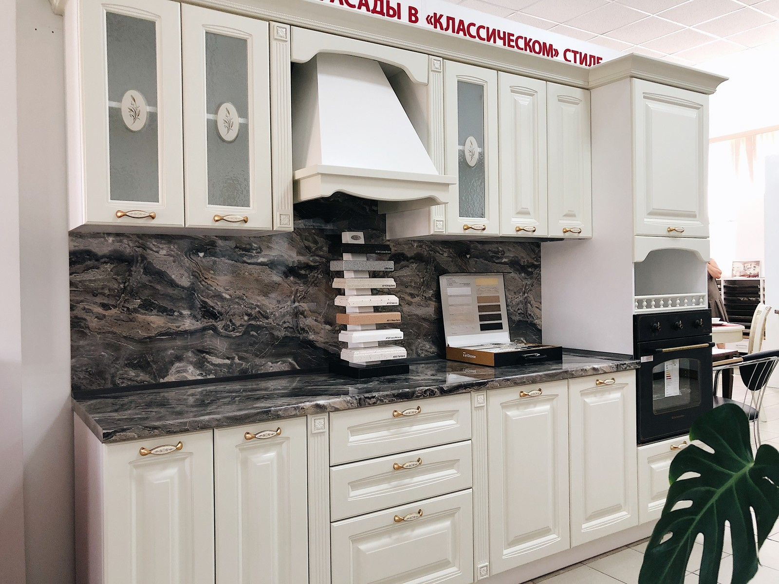 Мебель в квартире 100 м2