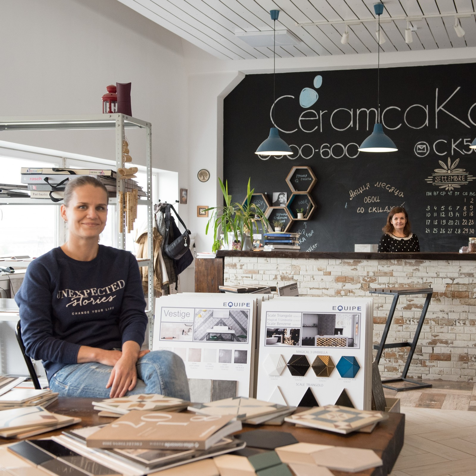 Салон CeramicaKarelia