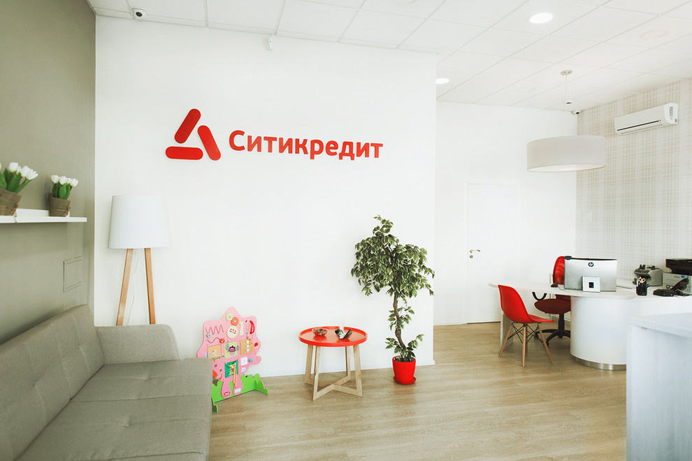 Сити кредит