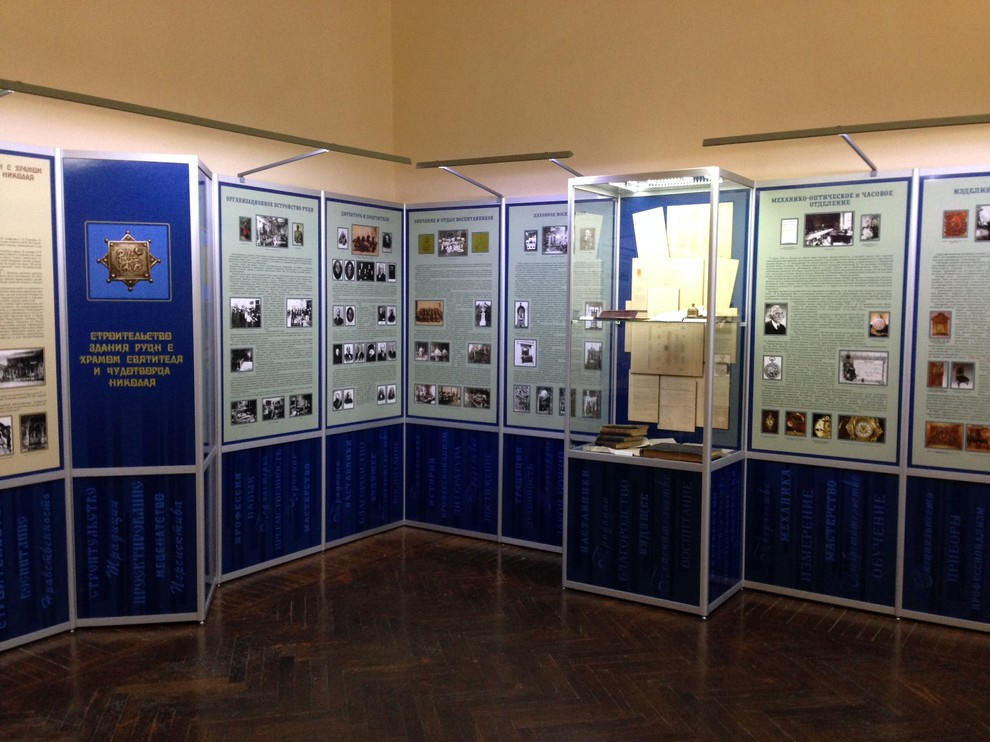 Обложка проекта: 2D вектор и растр