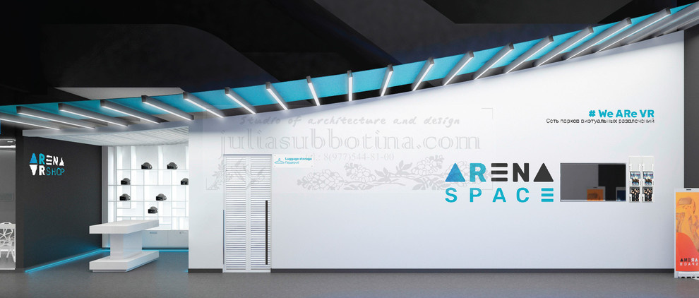 Парк виртуальной реальности