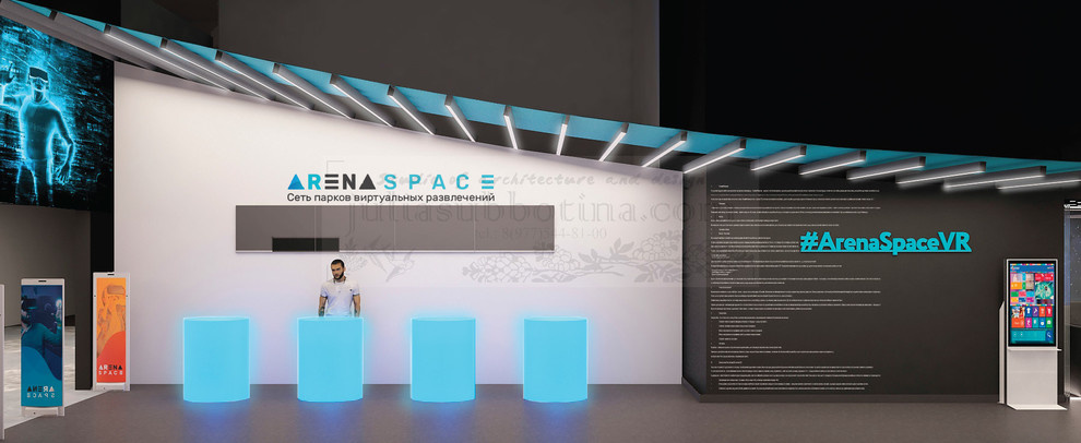 Парк виртуальной реальности