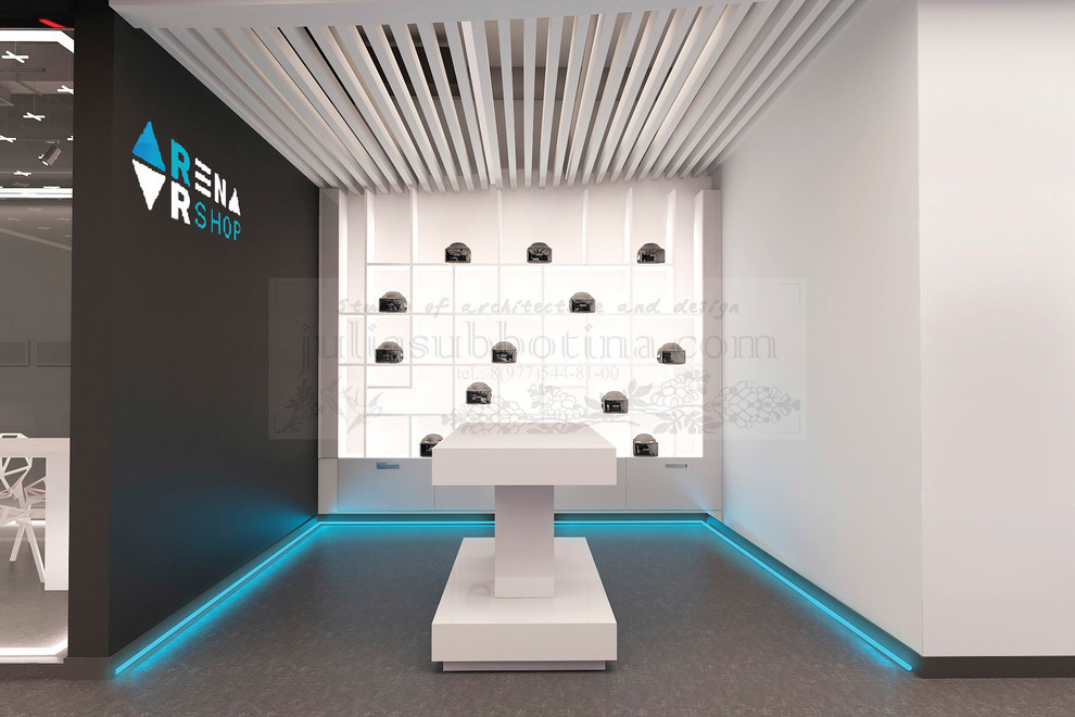 Парк виртуальной реальности