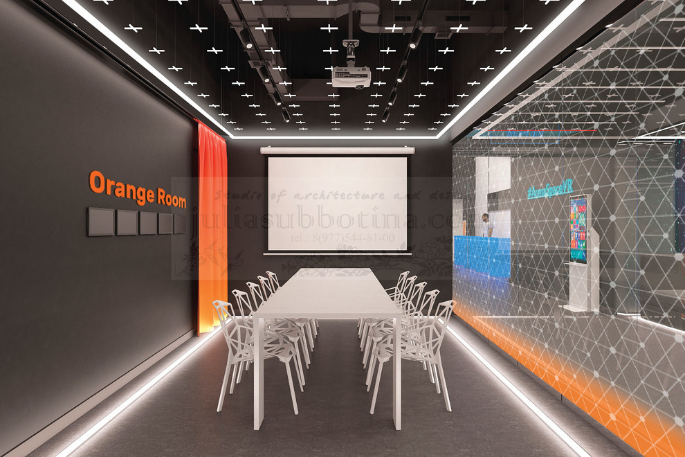 Парк виртуальной реальности