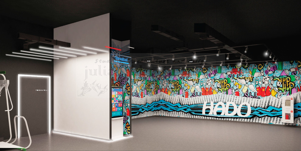 Парк виртуальной реальности