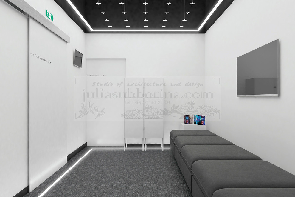 Парк виртуальной реальности