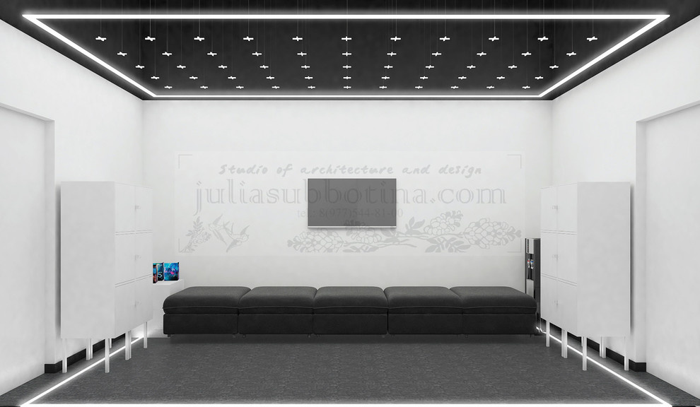 Парк виртуальной реальности