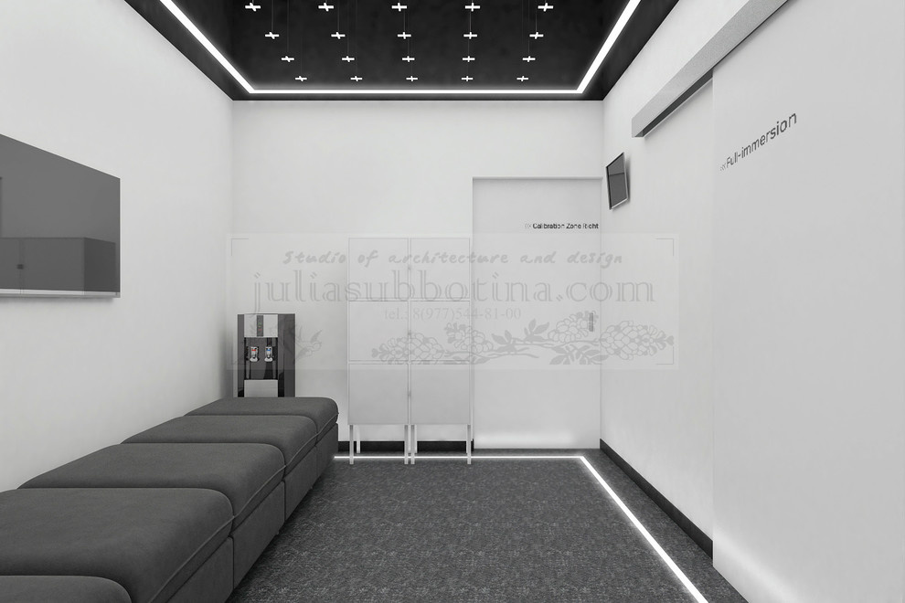 Парк виртуальной реальности