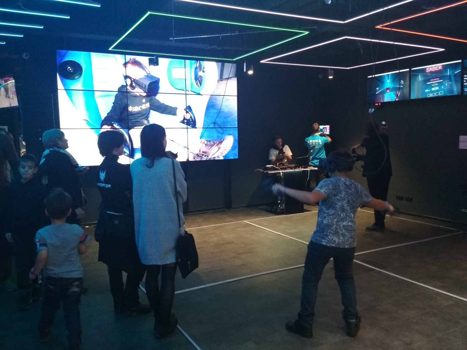 Парк виртуальной реальности